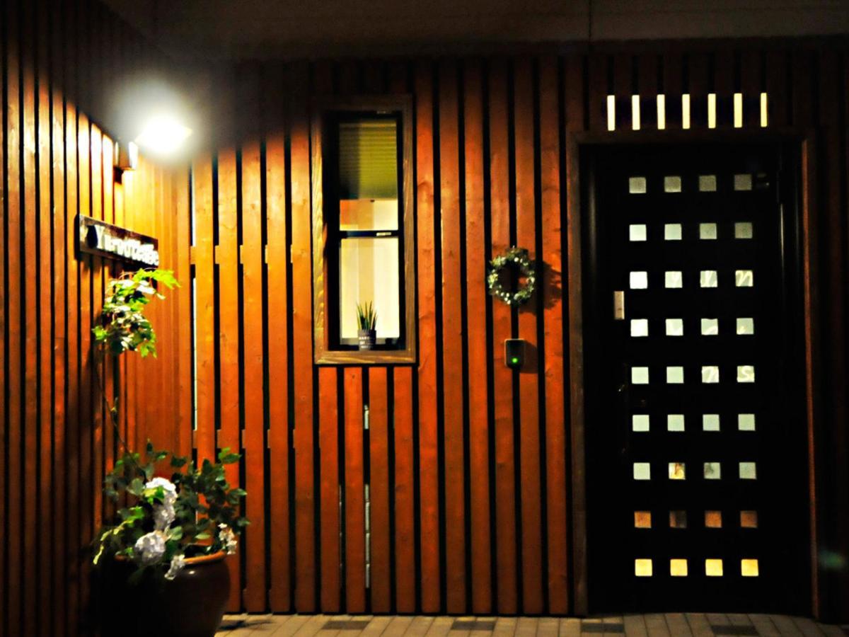 大人スイート 那須高原 結 Cottage Nasu Ngoại thất bức ảnh