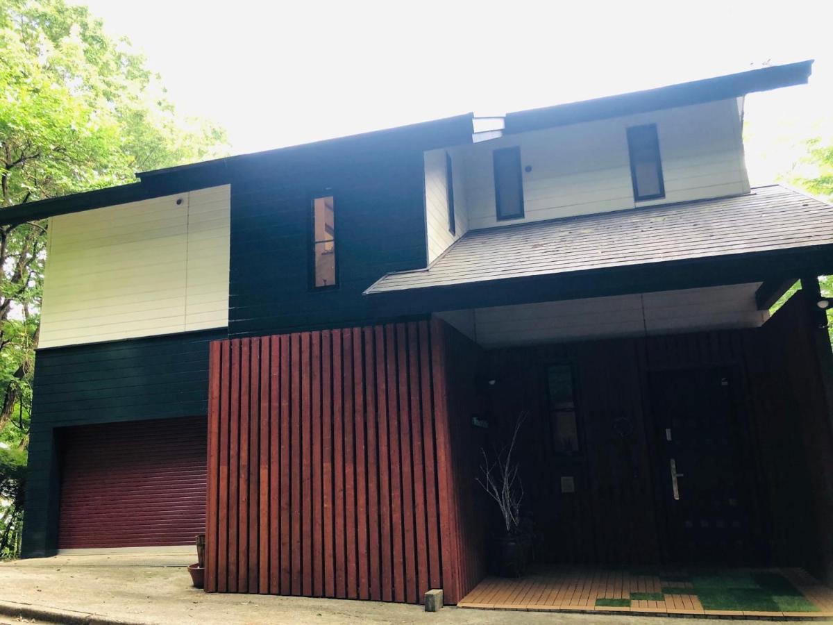 大人スイート 那須高原 結 Cottage Nasu Ngoại thất bức ảnh