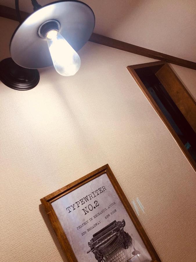 大人スイート 那須高原 結 Cottage Nasu Ngoại thất bức ảnh